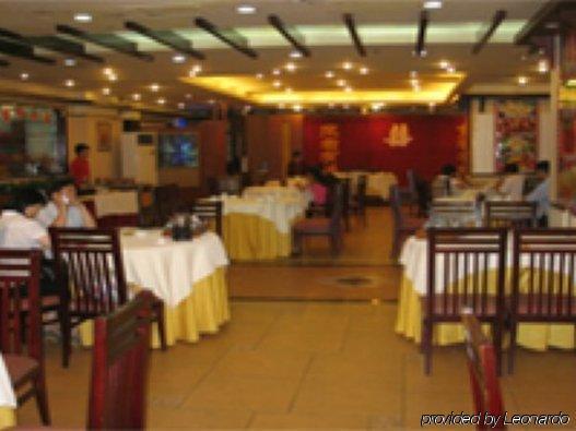 Sun Flower Hotel Shenzhen Restaurant billede