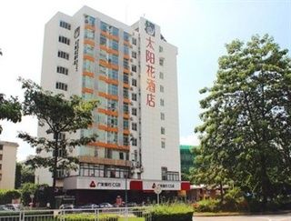 Sun Flower Hotel Shenzhen Eksteriør billede