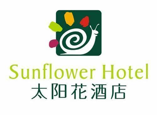 Sun Flower Hotel Shenzhen Eksteriør billede